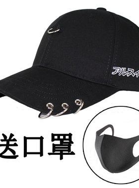 帽子男潮流个性棒球帽韩版学生嘻哈百搭潮牌青年黑色鸭舌帽女夏季