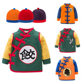 悟空宝宝衣服龟书鹤字中国风婴儿唐装 儿童七龙珠饺子童装 春秋长袖