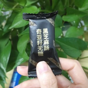黄老五奇亚籽黑芝麻酥180g酥质糖果高纤高钙香酥办公休闲解馋零食
