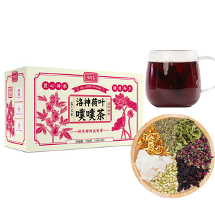 【噗呲通畅选它!】德隆昌洛神荷叶噗噗茶玫瑰(10克*10袋)100克