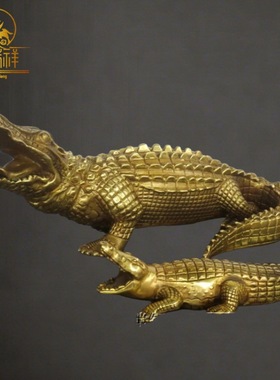 铜瑞祥铜器纯铜鳄鱼金融大鳄扬子鳄铜鳄鱼家居摆件招财
