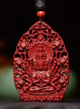 原矿紫金砂八大守护神吊坠男女本命佛十二生肖守护神蛇年挂件吊坠