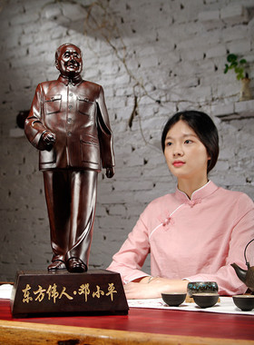 黑檀木雕刻邓小平人像摆件家居客厅领导办公室桌面装饰商务送礼品
