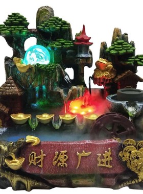 茅草屋假山流水喷泉含金蝉树脂摆件家居装饰工艺品桌面盆景