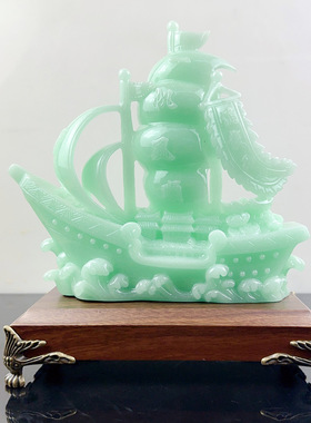 新款上市一帆风顺龙船摆件客厅酒柜家居玄关装饰乔迁礼物