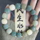 灰蓝g调天然海盐蓝白玉菩根手串学生版 绕指柔文玩高颜值手链