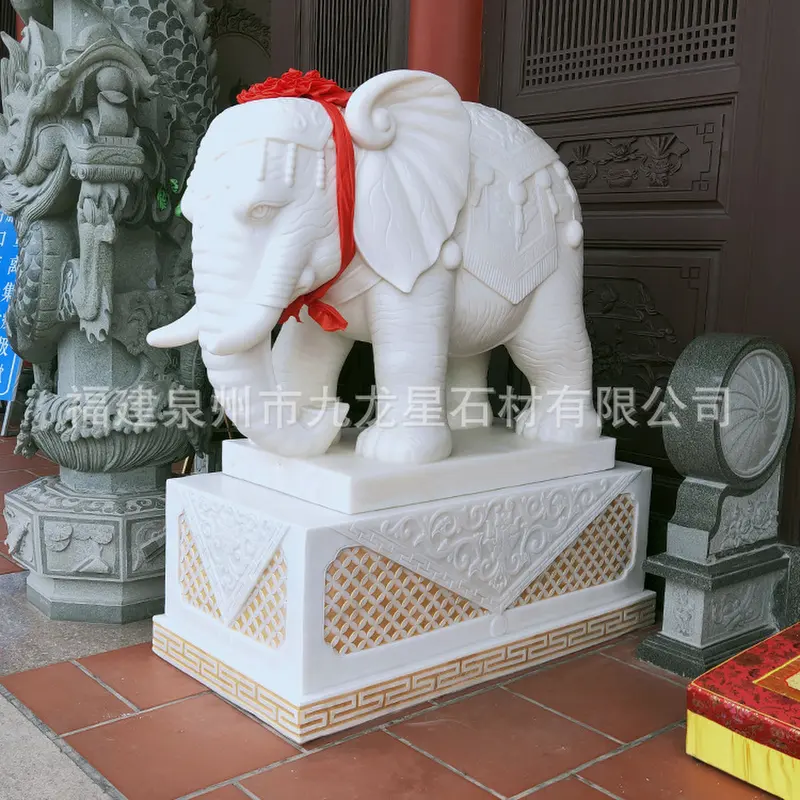 汉白玉晚霞红石雕大象花岗岩 酒店家用庭院门口喷水象 门口摆件
