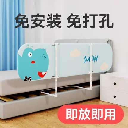旅行便携式免打孔床围栏宝宝防摔防护栏床上一侧面挡板单边可折叠