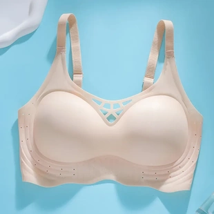 无痕内衣女小胸显大聚拢不空杯固定杯罩性感缕空防走光美背文胸罩