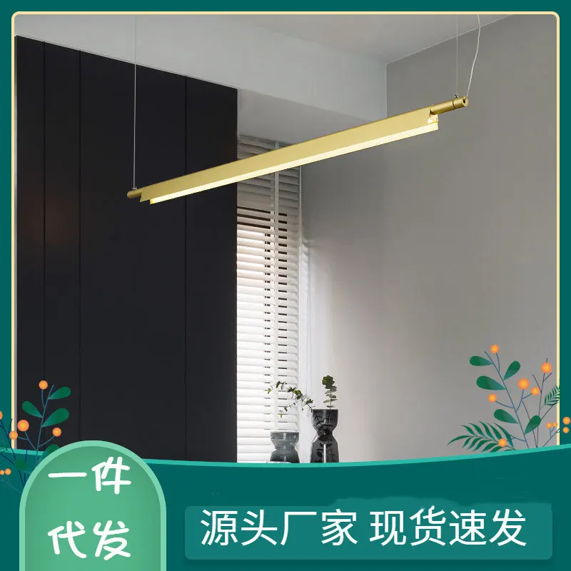 北欧餐厅长条吊灯办公室会议桌前台灯极简设计师轻奢餐桌吧台吊灯