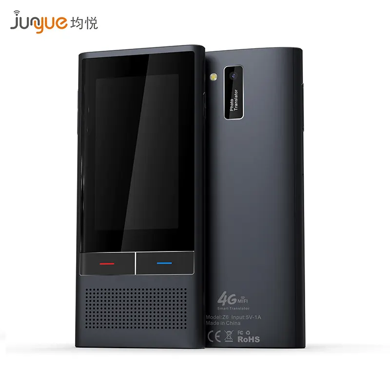 4G新款智能语音翻译机同声互译支持138种语言翻译器57种拍照翻译