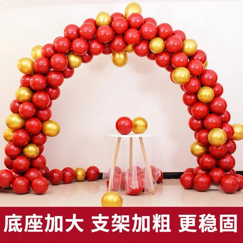 婚庆户外布置石榴红马卡龙彩虹拱门场景开业气球布置结婚婚礼装饰