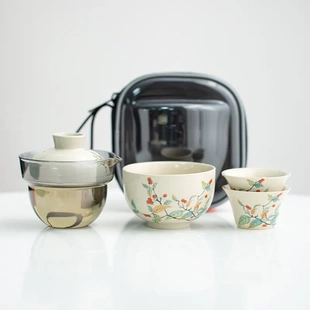 旅行茶具快客杯戶(hù)外旅游露營(yíng)收納包茶具套裝 草木灰便攜式 一壺三杯