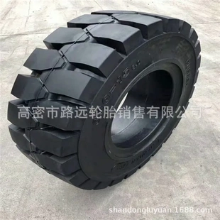 工业充气车轮胎 7.00 8.25 825 叉车轮胎