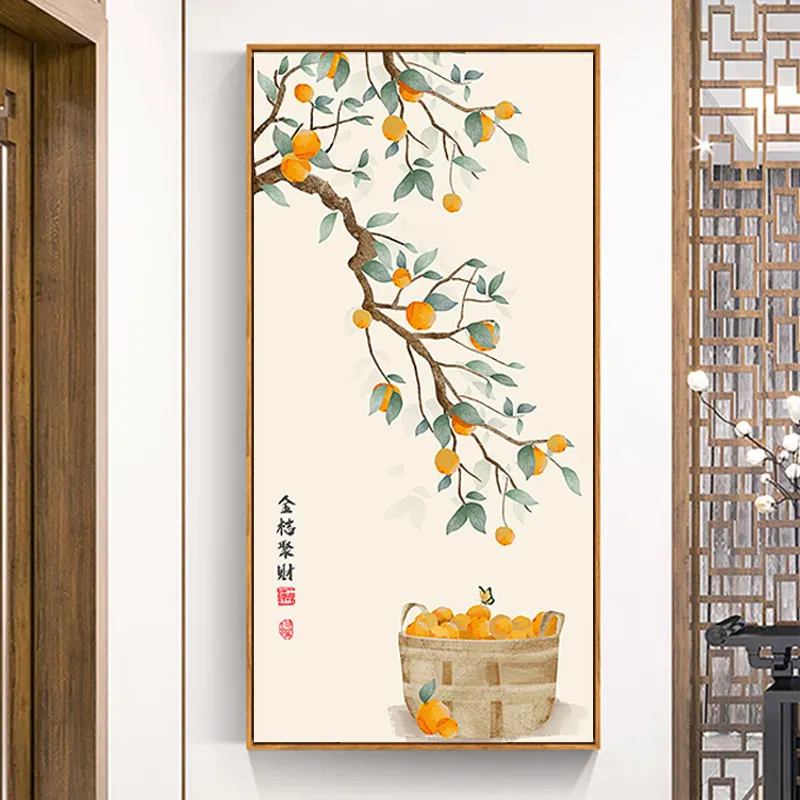 新中式入户玄关装饰画走廊过道茶室好寓意竖版壁画吉祥水果挂画图片