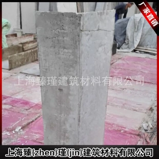 grc轻质水泥隔墙板 厂家直销隔墙板grc复合隔墙板 多孔grc隔墙板