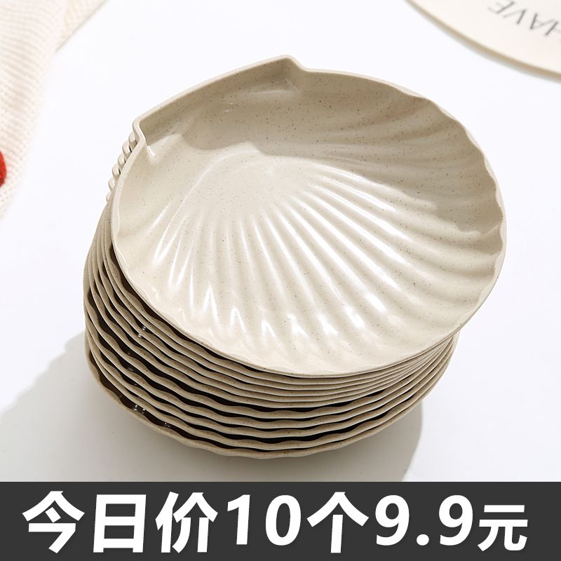 小吃蛋糕可爱盘子量多优惠