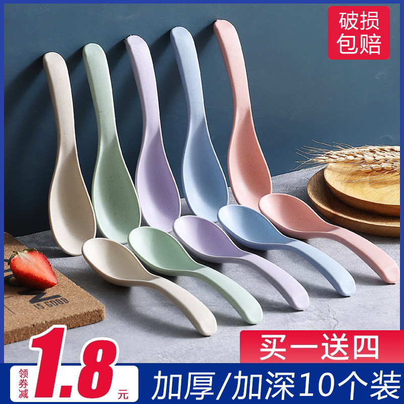 小调羹日式汤匙饭勺长柄成人汤勺大家用吃饭可爱个性创意家庭商用,餐饮具,调羹/饭勺,淘宝优惠券,粉丝福利购,淘宝优惠卷