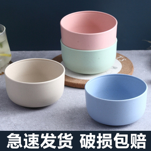 小麦秸秆碗大容量家用泡面麻辣烫螺蛳粉专用汤碗耐高温餐具用防摔