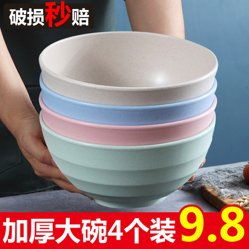 当天发货日式耐高温超大号拉面碗