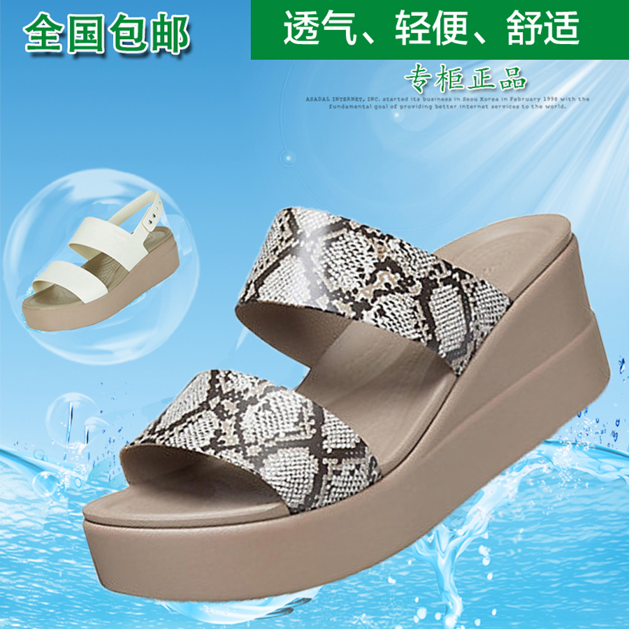 cross时尚女鞋布鲁克林露趾休闲坡跟厚底高跟凉拖鞋沙滩鞋206453