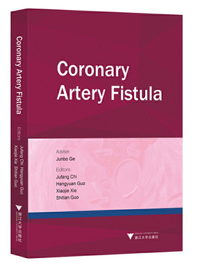 冠状动脉瘘=Coronary Artery Fistula(英文)