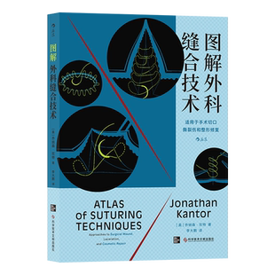 【任选】理想国译丛（不含停产4册) 理想国m系列 美国资本主义时代 故国曾在 现代日本的缔造 第三帝国 看理想