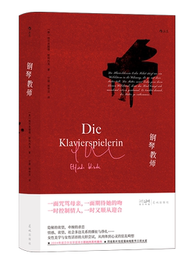 谭浮.1 一念皆冰 无聊中的无聊成名之作 原名废材又怎么样？照样吊打你！七猫中文网高人气作品 青春文血 言情 磨铁出品