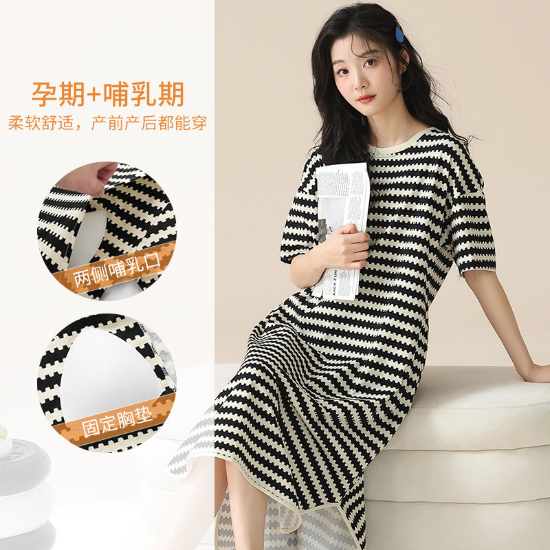 阪织屋官方旗舰店哺乳睡裙孕妇带胸垫月子服夏季短袖仿棉产妇产后