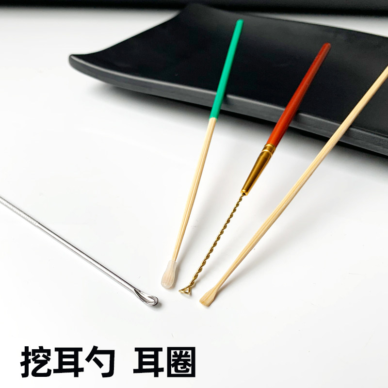 采耳工具掏耳勺耳扒挖耳勺挖耳神器老式掏耳朵勺掏耳屎成人耳朵勺