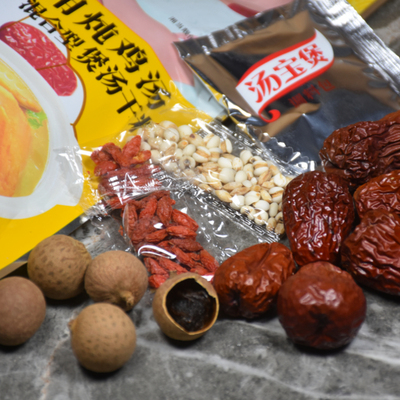 煲汤干货食材养生滋补汤