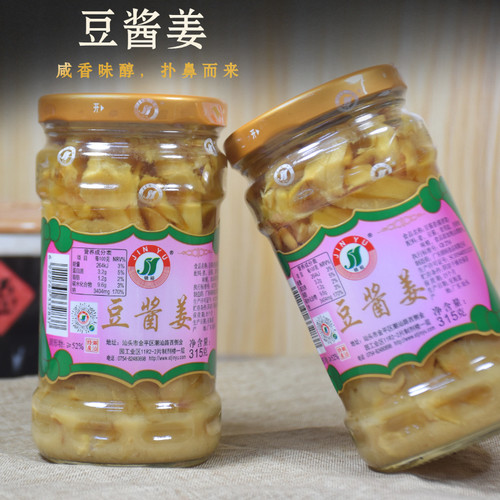 潮汕特产豆酱姜腌制生姜腌制姜