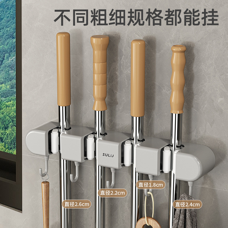 浴室拖把夹挂钩壁挂免打孔拖把架卫生间拖布收纳挂钩拖把架固定卡