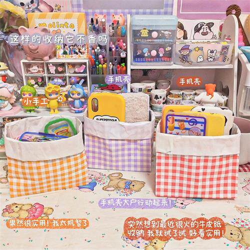 现货彩色格子牛皮纸袋女孩桌面生活收纳礼品礼物纸袋收纳袋子