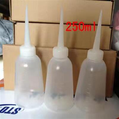 工业点胶瓶塑料瓶胶壶点胶壶尖嘴壶 小油壶清洁瓶250(加厚型)