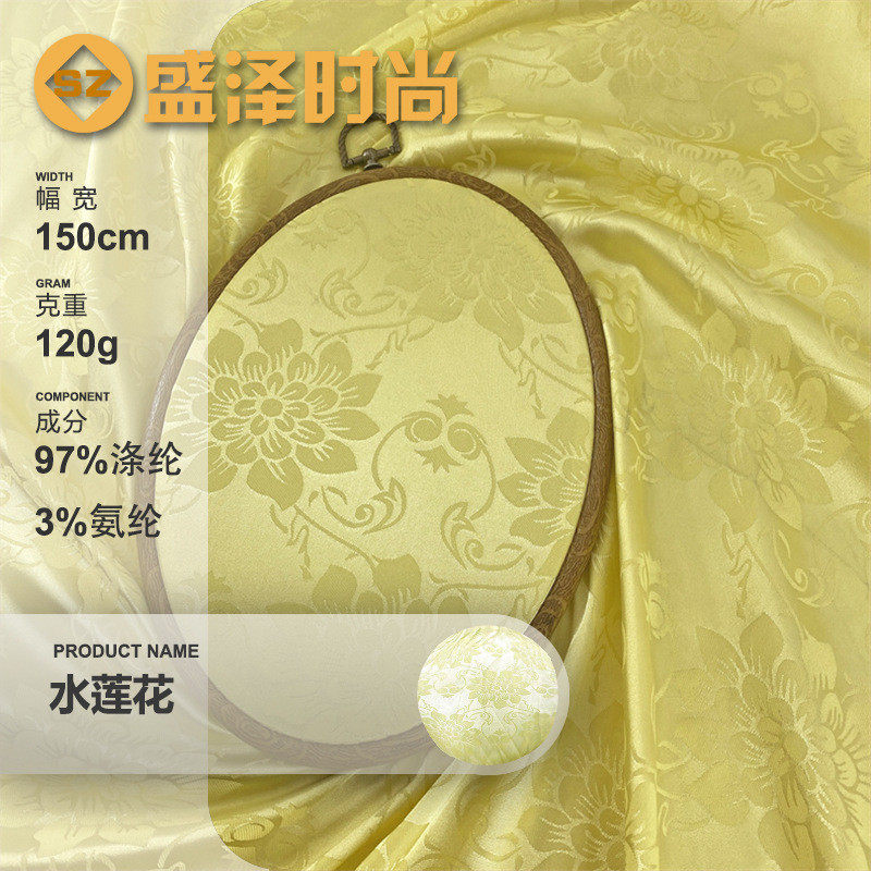 新中式复古布料水莲花布料旗袍汉服马面裙民族手工娃娃仿真丝盒子