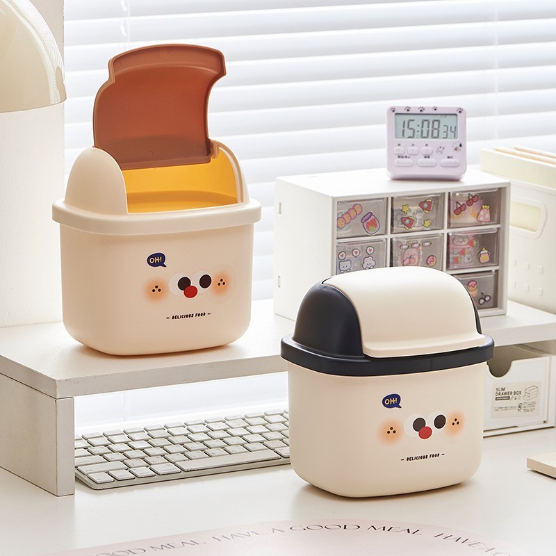 小奶咖桌面垃圾桶可爱学生卫生筒家用书桌客厅办公桌迷你收纳
