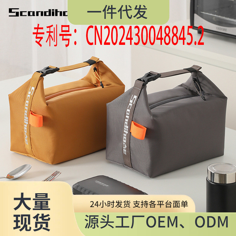 新款保温饭盒袋手提大容量午餐包便当袋上班族便携带饭便当保温包