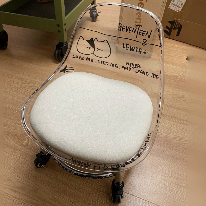 新款亚克力凳子万向轮小矮凳家用滑轮凳移动带轮塑料凳网红沙发凳