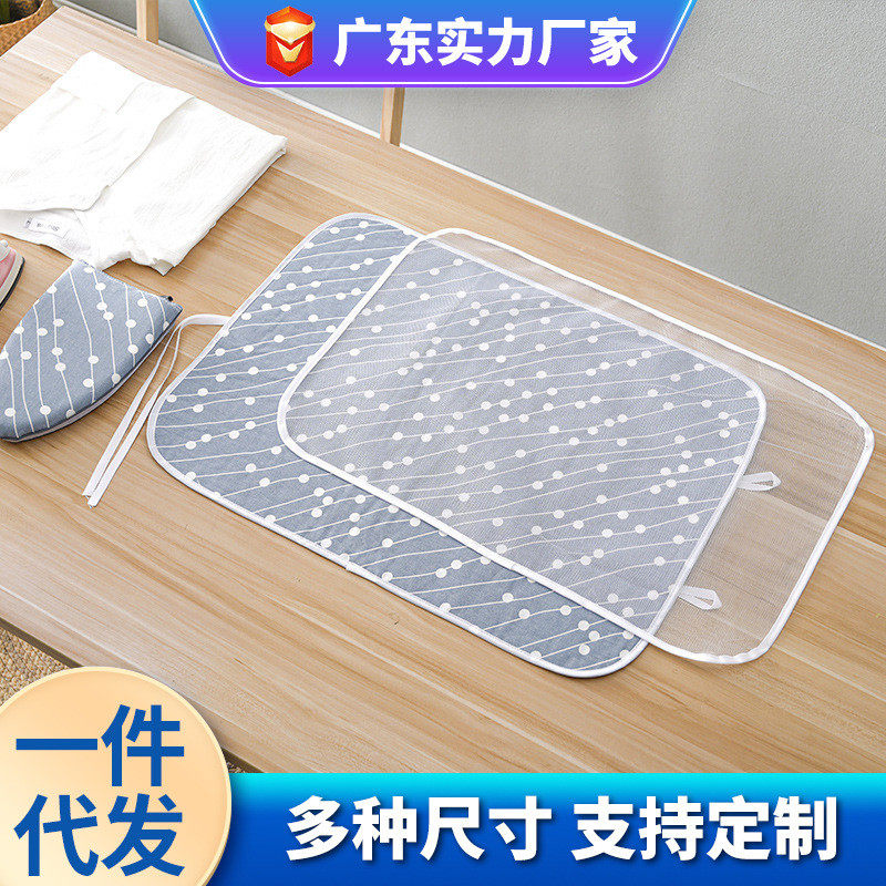便携折叠熨衣垫耐高温烫衣垫桌面隔热熨烫布加厚全棉家用方便防烫