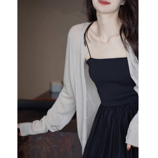 女2023夏装 小衫 外套百搭薄款 秋季 毛衣披肩罩衫 针织衫 开衫 防晒 长袖