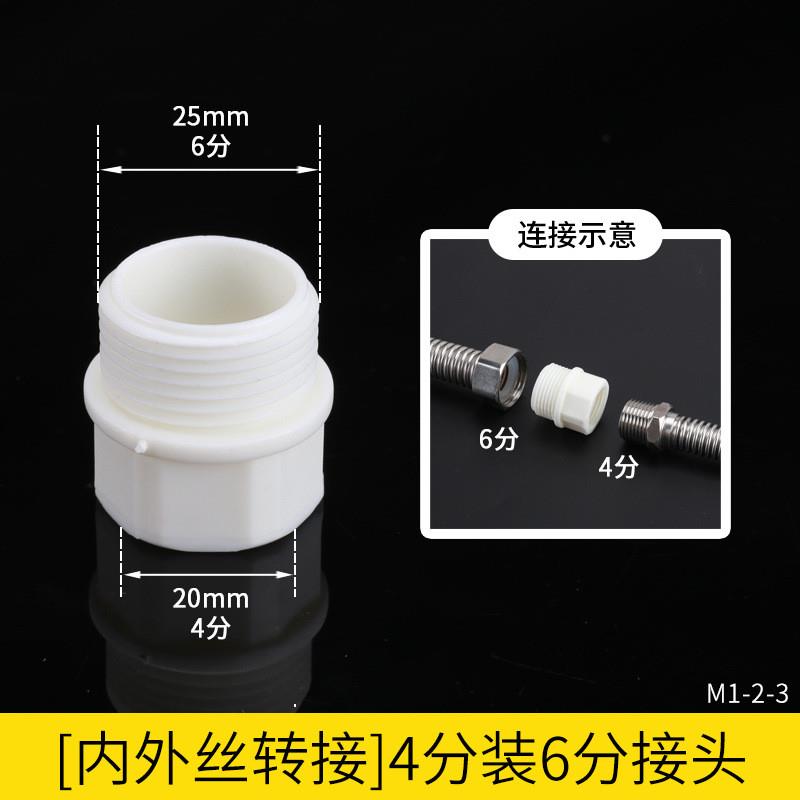 洗衣机进水管转换接头水龙头洗车软管奶嘴卡扣式快速接头配件钢头