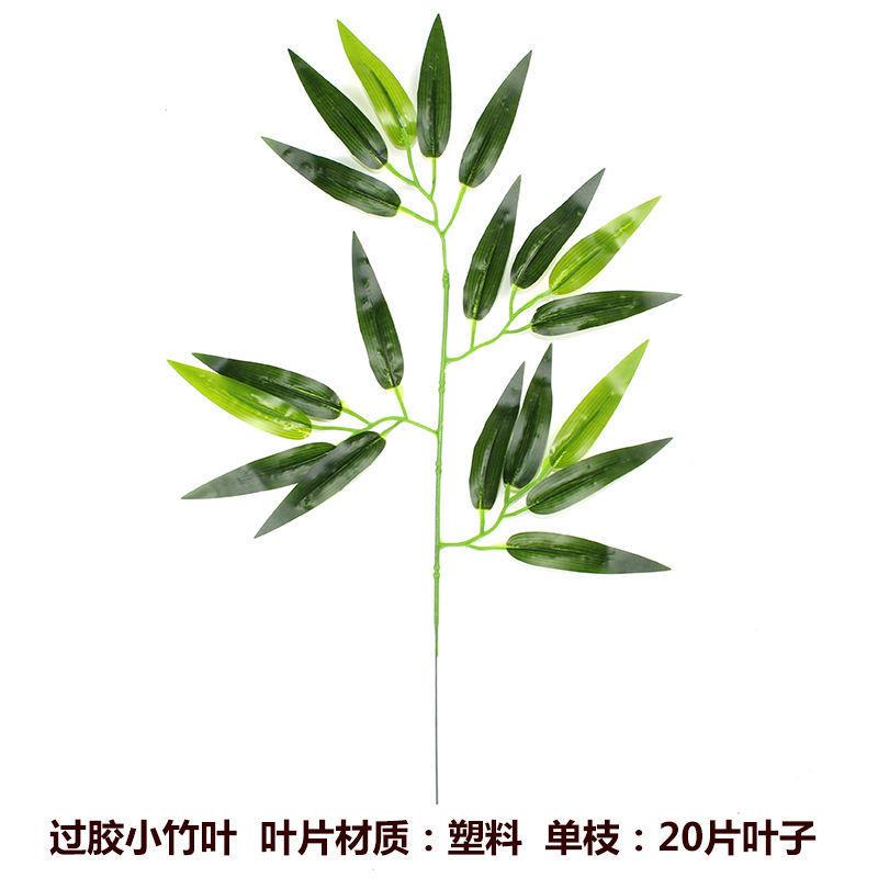 包下水管道装饰遮挡包空调暖气燃气管子花藤条仿真塑料假竹节树皮