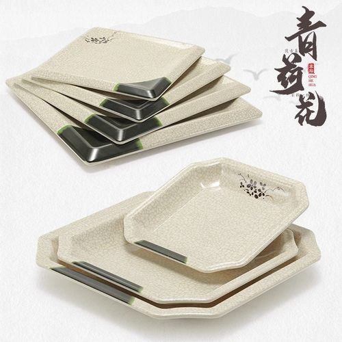 密胺四方盘平盘仿瓷塑料菜盘餐厅炒菜盘烧烤小吃盘子火锅菜碟商用