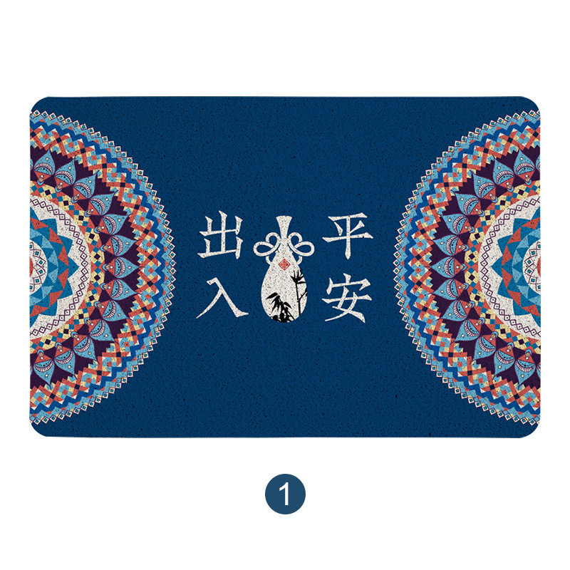 蓝色地毯门口地垫新中式入户门垫出入平安进门家用大门丝圈踩脚垫
