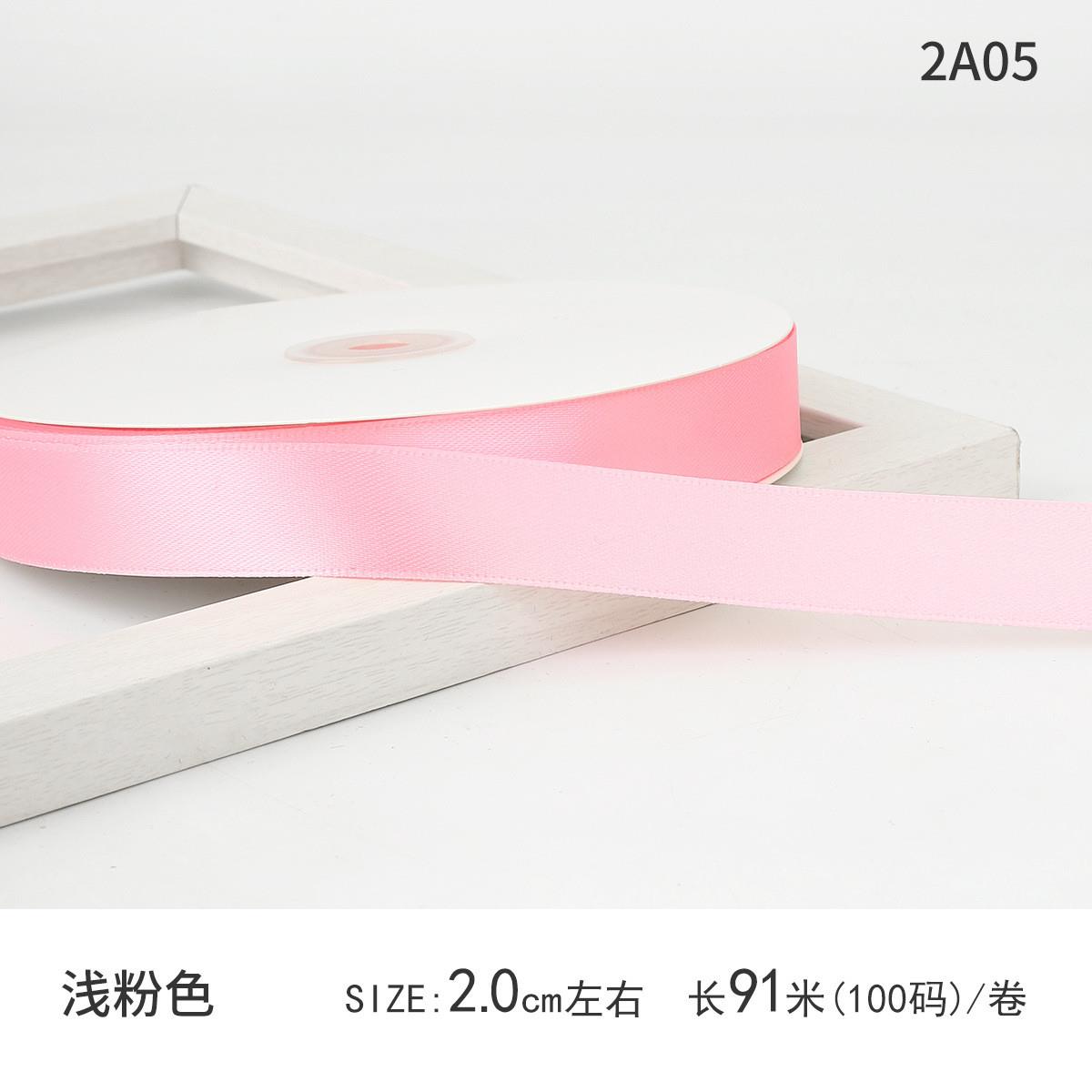 厂家2缎带礼品包装织带蛋糕烘焙丝带婚庆装饰喜糖盒彩带