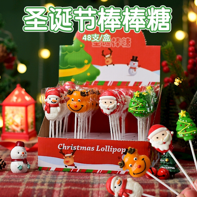 圣诞节糖果棒棒糖高颜值圣诞老人硬糖网红爆款儿童平安夜圣诞礼物