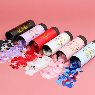 生日婚礼小礼花手持礼炮筒儿童手拉炮圣诞乔迁派对拍照氛围感道具