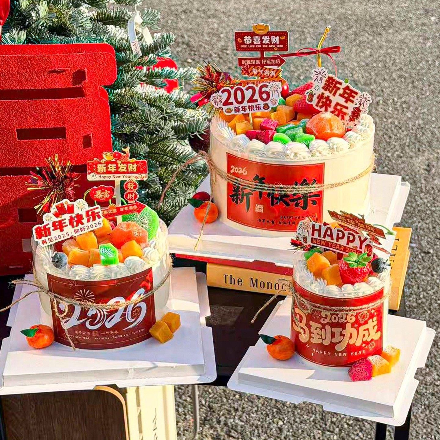 2026新年快乐蛋糕装饰原创发财暴富马到成功恭喜发财路牌贴纸插件,节庆用品/礼品,蛋糕/烘焙装饰用品,淘宝优惠券,粉丝福利购,淘宝优惠卷