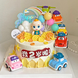 超级宝贝jojo蛋糕装饰卡通赳赳小汽车摆件男孩儿童生日插件插牌